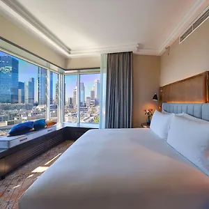 Hotel Hilton Frankfurt Centre, Francfort-sur-le-Main