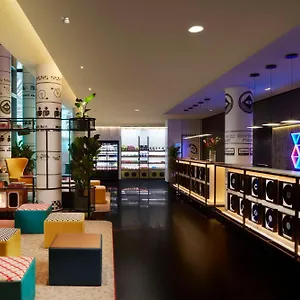 4* מלון Avani Frankfurt - Previously Nh Collection Frankfurt